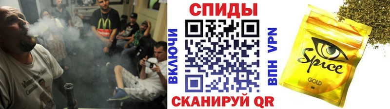 БУТИРАТ Butirat  купить наркотик  Болохово 