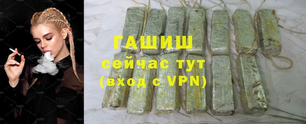 кокс Белоозёрский