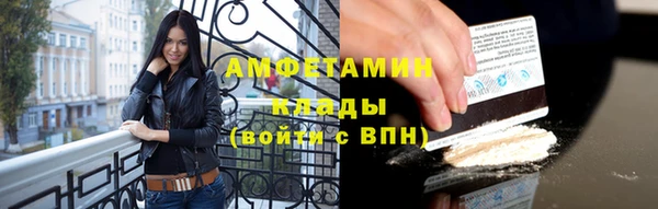 дистиллят марихуана Баксан