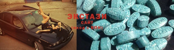 мефедрон VHQ Балахна