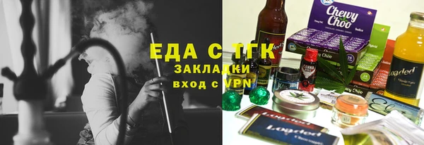 кокс Белоозёрский