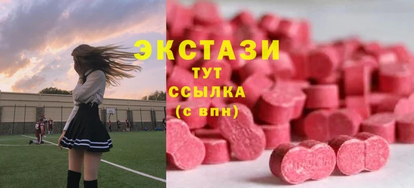 кокс Белоозёрский