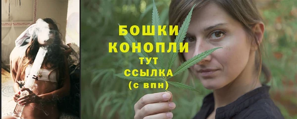 кокс Вязники