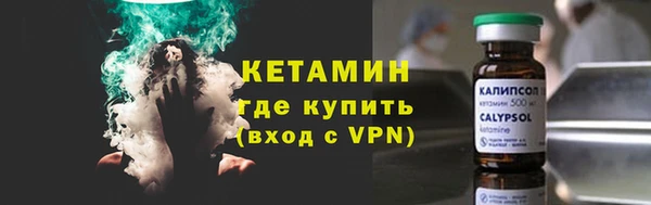 мефедрон VHQ Балахна