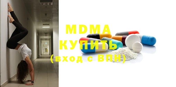 кокс Белоозёрский