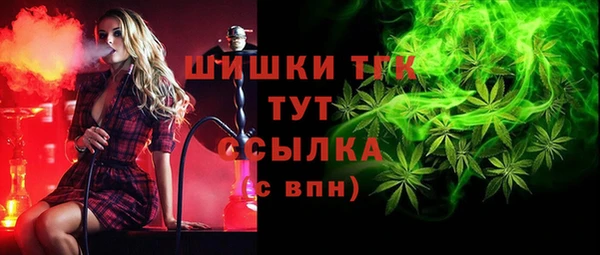 кокс Вязники