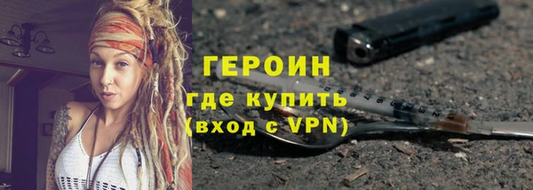 кокс Белоозёрский