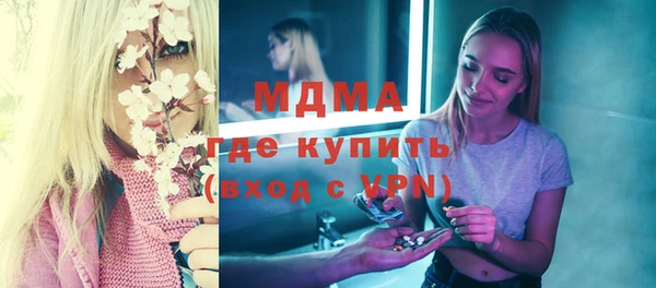 кокс Белоозёрский