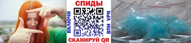 Метамфетамин витя наркошоп Болохово